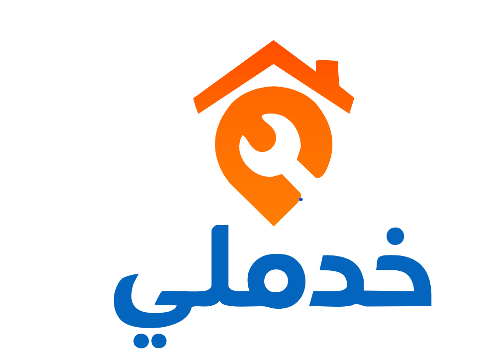 Khedemli Logo